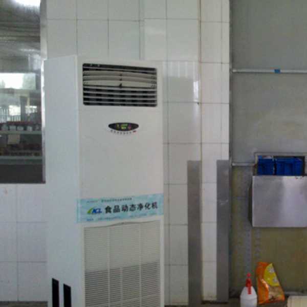 巴音郭楞食品智能空气杀菌器
